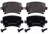 Фото автозапчасти комплект тормозных колодок AUDI A3, A6 C6, TT; SEAT LEON, LEON SC, LEON ST; SKODA OCTAVIA II, OCTAVIA III, SUPERB II; Volkswagen CADDY III, CADDY III/MINIVAN, GOLF VI, PASSAT B6 1.4-4.2 02.03- BLUE PRINT ADV184205 (фото 1)