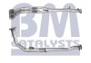 Передняя выхлопная труба VOLVO 740, 940 2.0/2.3 08.87-12.94 BM CATALYSTS BM70130 (фото 1)