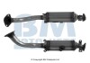 Фото автозапчасти катализатор HONDA CR-V II 2.0 09.01-03.07 BM CATALYSTS BM91585H (фото 1)