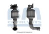 Фото автозапчастини каталізатор EURO 6 DS DS 3; CITROEN C1 II, C3 AIRCROSS II, C3 II, C3 III, C4 CACTUS, C-ELYSEE; OPEL CROSSLAND X /LAND; PEUGEOT 108, 2008 I, 208 I, 301, 308 II 1.0/1.2 03.12- BM CATALYSTS BM92266H (фото 1)