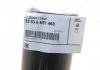 Пыльник + отбойник амортизатора (заднего) 2 GT (F46)/X1 (F48) 14- BMW 33536857468 (фото 2)
