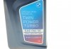Масло моторное twin power turbo ll-12 fe sn 0w-30 c3, 1л BMW 83215A7EE70 (фото 2)
