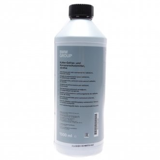 Фото автозапчасти антифриз Antifreeze G11 Blue (83192211191) BMW 83 51 2 355 290