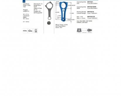 Фото автозапчасти шатун LAND ROVER PEUGEOT JAGUAR Discovery III - IV Range Rover - Sport 407, 607, Coupe, SW Jaguar S-Type, XF, XJ BMY BMY0201