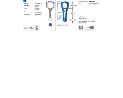 Фото автозапчасти шатун Renault 9, 19,Clio I, II,Megane I,KangooDacia Solenza,E7J 1,4 cc R4 BMY BMY0903