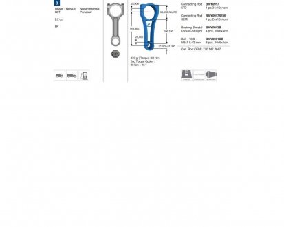 Фото автозапчастини шатун NISSAN OPEL/VAUXHALL RENAULT Interstar, Primastar Movano, Vivaro Laguna, Espace, Master, Trafic, Vel Satis BMY BMY0917