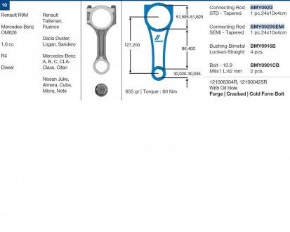Фото автозапчастини шатун MERCEDES-BENZ DACIA RENAULT NISSAN A, B, C, CLA-Class, Citan Duster, Logan, Sandero Talisman, Fluence Juke, Almera, Cube, Micra, Note BMY BMY0920