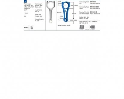 Фото автозапчасти шатун SKODA AUDI VOLKSWAGEN SEAT Octavia, Superb A3, A4, A6, TT Passat, Golf, Bora, Jetta Toledo, Leon BMY BMY1001 (фото 1)