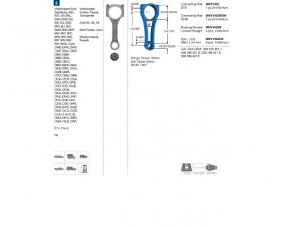 Фото автозапчастини шатун AUDI VOLKSWAGEN SKODA SEAT A4, A6, A8 Crafter, Passat, Transporter Octavia, Superb Toledo, Leon BMY BMY1002