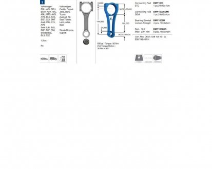Фото автозапчасти шатун SKODA VOLKSWAGEN AUDI SEAT Octavia, Superb Caddy, Passat, Jetta, Bora, Touran A4, A6 Toledo, Leon, Altea, Ibiza BMY BMY1003