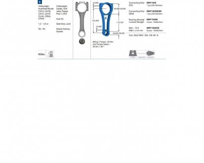 Фото автозапчастини шатун AUDI SKODA SEAT VOLKSWAGEN A3 Octavia, Superb Ibiza, Leon Caddy, Golf, Jetta, Passat BMY BMY1005