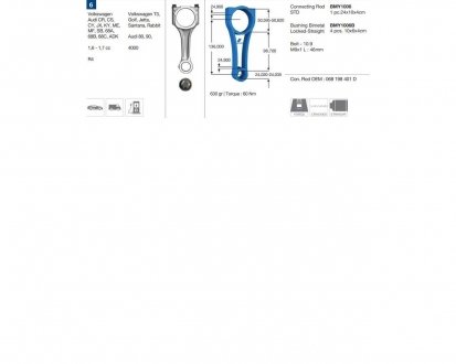 Фото автозапчасти шатун VOLKSWAGEN AUDI T3, Golf, Jetta, Santana, Rabbit 80, 90, 4000 BMY BMY1006