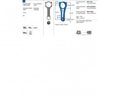 Фото автозапчастини шатун Mitsubishi 4D56, Hyndai D4DH, D4DF, D4BB BMY BMY1303