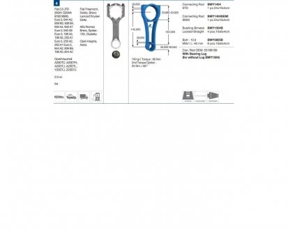 Фото автозапчасти шатун FIAT OPEL ALFA ROMEO CHRYSLER LANCIA FIAT BUICK VAUXHALL Freemont, Doblo, Bravo Insignia, Astra J Brera, Spider, 159, Giulietta Delta Freemont, Doblo, BMY BMY1404