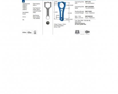 Фото автозапчастини шатун OPEL/VAUXHALL ALFA ROMEO FIAT BUICK Insignia, Astra J Brera, Spider, 159, Giulietta Freemont, Doblo, Bravo Regal Sportback BMY BMY1504