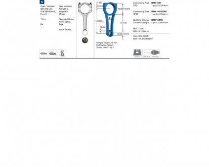 Фото автозапчасти шатун CHEVROLET, BUICK, OPEL/VAUXHALL Cruze, Aveo, Sonic, Trax, Excelle, Regal, Astra H, J, Insignia A, Mokka BMY BMY1507