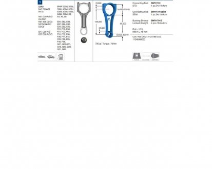 Фото автозапчастини шатун BMW 330d, 430d, 530d, 630d, 640d, 740d, 750d, X5, X6 320d, 325d, 520d, 525d, X3, X4, X5, X6 BMY BMY1701