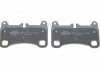 Фото автозапчасти тормозные колодки (задние) Audi Q7/ Porsche Cayenne/ Volkswagen Touareg 04-10 BOGAP A8210119 (фото 3)