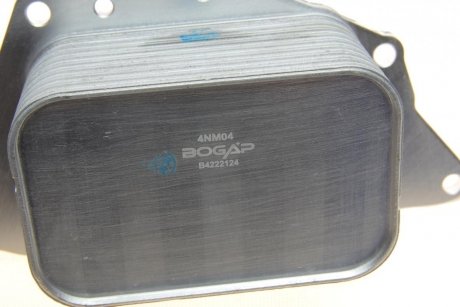 Радиатор масляный BMW 1 (F20/F21)/2 (F45) 1.5/2.0D 15- B37/B38/B46/B48 BOGAP B4222124 (фото 1)