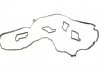 Прокладка регулятора фаз газораспределения Mercedes E-Class (W211/W212) 02-15/Sprinter (W906) 08- (M271) BOGAP C1118101 (фото 1)