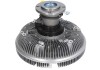 Фото автозапчасти віскомуфта man BorgWarner 20006300 (фото 2)