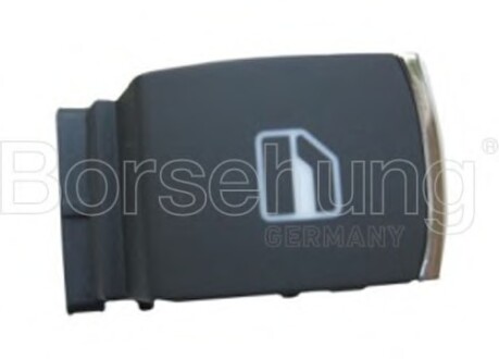 Фото автозапчастини oil sump;underpart;Oil level sensor Borsehung B12434