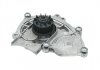 Фото автозапчасти помпа води Audi A1/A3/A4/A5/A6/A7/Q3/Q5/Q7/Seat Leon/Skoda Octavia/SuperB/VW Golf/Passat 1.8/2.0 09- Borsehung B15313 (фото 1)