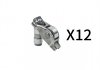 Коромисло клапана + гідрокомпенсатор VW Caddy 1.0-1.4TSI 15- (к-кт 12шт.) (OE VAG) Borsehung B18203 (фото 2)