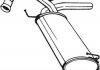 Глушник вихлопної системи задній FIAT SEDICI; SUZUKI SX4 1.5/1.6 06.06- BOSAL 148-171 (фото 2)