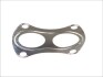 Фото автозапчасти укладка выпускной системы LAND ROVER FREELANDER; MG MG TF, MGF; ROVER 200, 75 1.8 03.95-12.09 BOSAL 256-418 (фото 1)