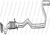 Фото автозапчастини деталі вихлопної системи BOSAL 965-123 (фото 1)
