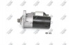 Фото автозапчастини стартер (12В, 1,1кВт) AUDI A3; FORD GALAXY I, GALAXY MK I; SEAT ALHAMBRA, CORDOBA, CORDOBA VARIO, IBIZA II, INCA, LEON, TOLEDO I, TOLEDO II; SKODA OCTAVIA I; Volkswagen BORA, BORA I 1.4-2.3 02.86-12.13 BOSCH 0 001 121 028 (фото 1)