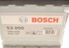 Фото автозапчастини акумулятор 12V 40Ah/340A S3 (P+ 1) 175x175x190 B13 (стартерний) BOSCH 0 092 S30 000 (фото 9)