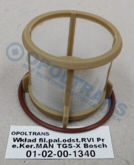 Фото автозапчасти wkład fil.pal.odst.RVI Pre.Ker.MAN TGS-X BOSCH 0102001340