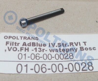 Фото автозапчасти filtr AdBlue IV.Str.RVI T,VO.FH -13r- wstępny Bosc BOSCH 0106000028