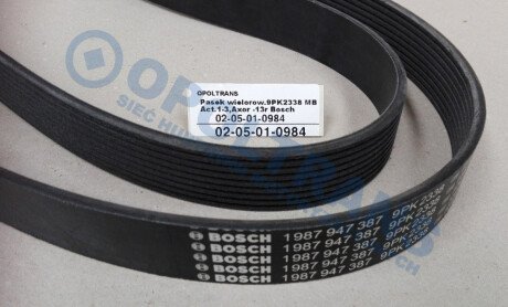 Фото автозапчасти pasek wielorow.9PK2338 MB Act.1-3,Axor -13r BOSCH 0205010984