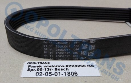 Фото автозапчастини pasek wielorow.6PK2260 MB Spr.-09r BOSCH 0205011806