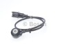 Фото автозапчасти датчик детонации FIAT BRAVO I, COUPE, MAREA, STILO; LANCIA KAPPA, LYBRA, THESIS 2.0/2.4 07.96-07.09 BOSCH 0 261 231 144 (фото 3)