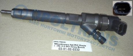 Фото автозапчасти wtryskiwacz RVI Master -10r 2.5 DCI nowy BOSCH 0301020332