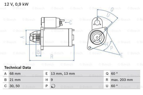 Фото автозапчасти стартер (12В, 0,9 кВт) MINI (R50, R53), (R52) 1.6 06.01-11.07 BOSCH 0 986 018 840