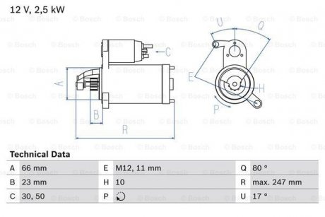 Фото автозапчастини стартер (12В, 2,5кВт) AUDI A4, A4 ALLROAD, A5, A6, A6 ALLROAD, A7, A8, Q5; PORSCHE MACAN 3.0D 11.08- BOSCH 0 986 025 160