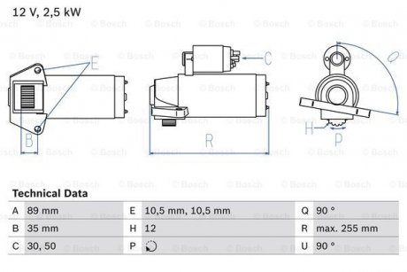 Фото автозапчастини стартер (12В, 2,5кВт) FORD TRANSIT, TRANSIT V363 2.2D 09.11- BOSCH 0 986 025 200 (фото 1)