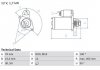 Фото автозапчастини стартер (12В, 1,7кВт) MERCEDES C (C204), C T-MODEL (S204), C (W204), CLS (C218), CLS SHOOTING BRAKE (X218), E (A207), E (C207), E T-MODEL (S212), E (W212), GLK (X204) 2.0D/2.1D/2.2D 06.06- BOSCH 0 986 025 940 (фото 1)