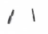Комплект тормозных колодок передняя FORD MAVERICK; NISSAN SERENA, TERRANO II, VANETTE CARGO 1.6-3.0D 06.91-09.07 BOSCH 0 986 424 204 (фото 4)