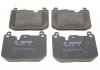 Комплект тормозных колодок передняя MINI (F56), (F57), CLUBMAN (F54) 2.0 03.15- BOSCH 0986424331 (фото 2)