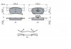Комплект тормозных колодок передняя OPEL ASTRA K 1.0-1.6D 06.15- BOSCH 0986424332 (фото 5)