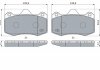 Комплект гальмівних колодок передня LOTUS EVORA, EXIGE; RENAULT CLIO II; SEAT IBIZA III, IBIZA IV, IBIZA IV SC, IBIZA IV ST; SKODA RAPID 1.2-3.5 11.00- BOSCH 0986424399 (фото 5)