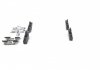 Комплект тормозных колодок передн. (с винтами; с комплектующими; с пружиинами; с шумопоглощающей пластиной) MERCEDES A (W168), VANEO (414) 1.4-2.1 07.97-07.05 BOSCH 0 986 424 469 (фото 5)