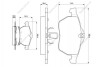 Фото автозапчастини комплект гальмівних колодок передня OPEL ASTRA G, ZAFIRA A; SAAB 900 II, 9-3, 9-5 1.6-3.0D 07.93-12.09 BOSCH 0 986 424 488 (фото 2)