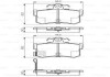 Фото автозапчасти комплект тормозных колодок MG MG TF, MGF; ROVER 800 1.6-2.7 10.86-12.09 BOSCH 0 986 424 568 (фото 1)